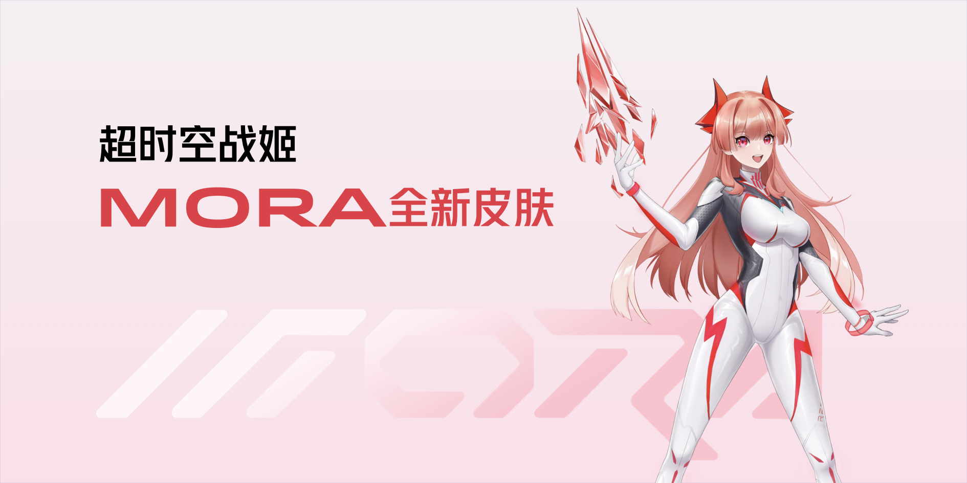 红魔8pro和8pro加深度测评,红魔8pro和8pro+评测