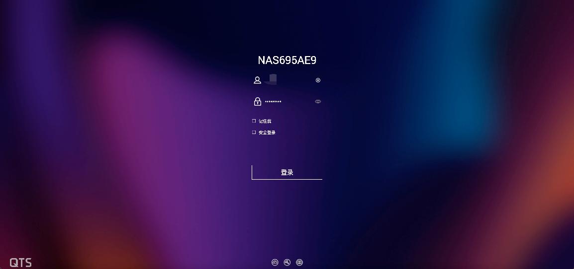 老牌NAS产品难上手？威联通TS-264C深度体验：专业级NAS同样好用