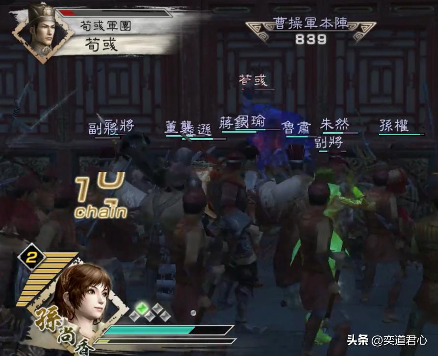 真三国无双5武将解锁,真三国无双5养马用哪个武将