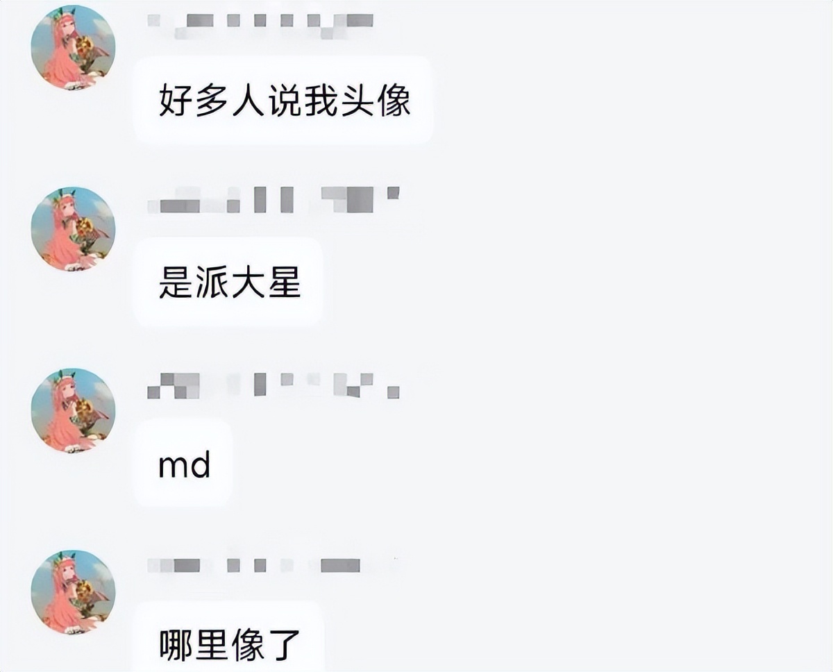 中国足球快乐源泉,中国男足快乐源泉