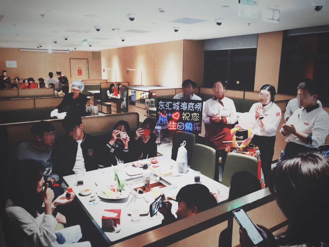 海底捞行业总体竞争状况分析,海底捞成长前景