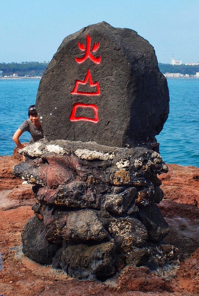 北海旅游攻略最美海岛,广西北海海岛旅游