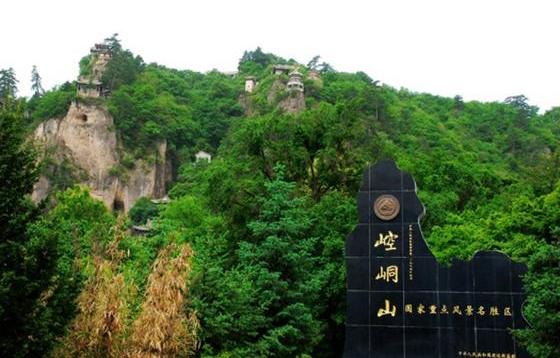 关中平原城市群发展规划,关中平原城市群轨道交通