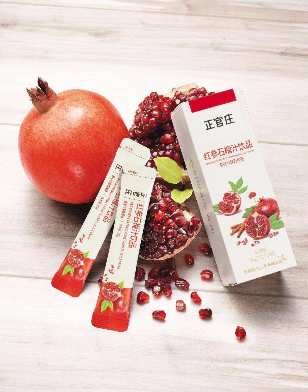 红参饮品正官庄新鲜滋补,红参滋补礼盒