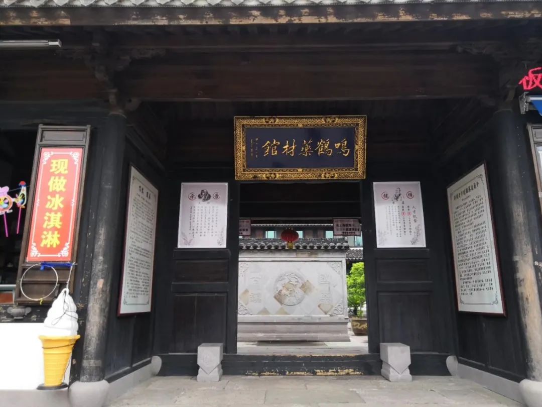 鸣鹤千年古镇图片,鸣鹤古镇的白墙黛瓦