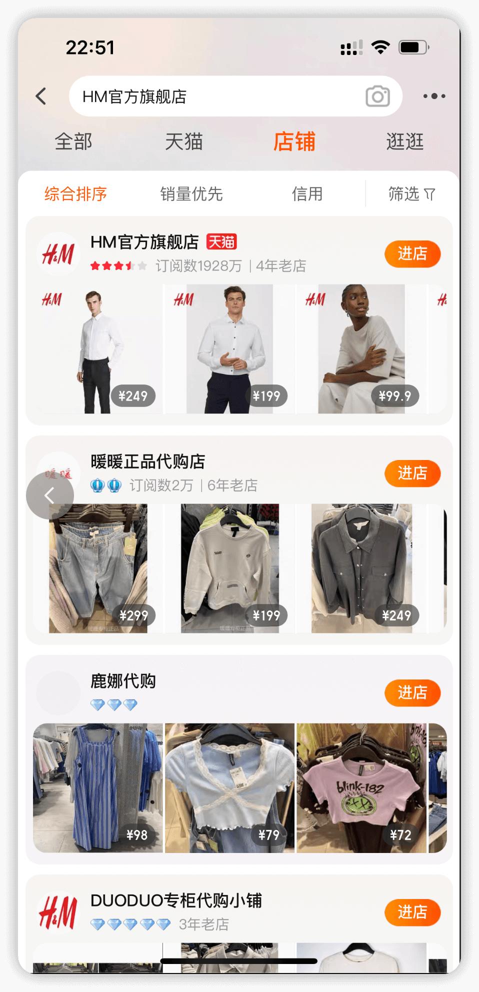 人微言轻2008,人微言轻抖音完整版