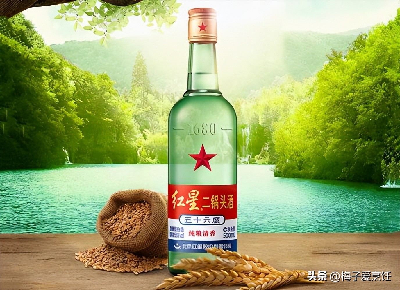 牛栏山白酒劣势有什么,白酒乱象平替飞天