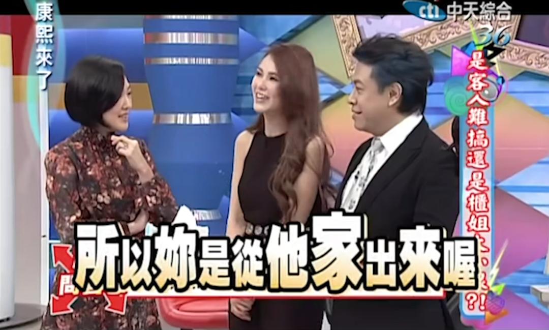 小s怎么说大s的,小s对大s的提问