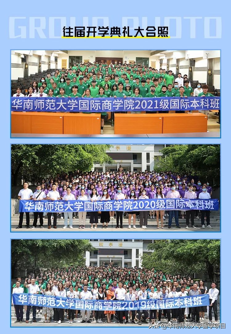 澳大利亚纽卡斯尔大学——QS排名192，位列全球前1%的宝藏学校