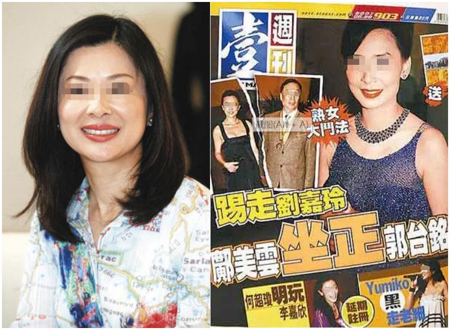 5000万婚礼细节曝光！他“嫁入”豪门，还是赌王家族赚了？