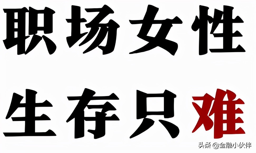 华信信托女总经理被刑拘,华信信托女老板