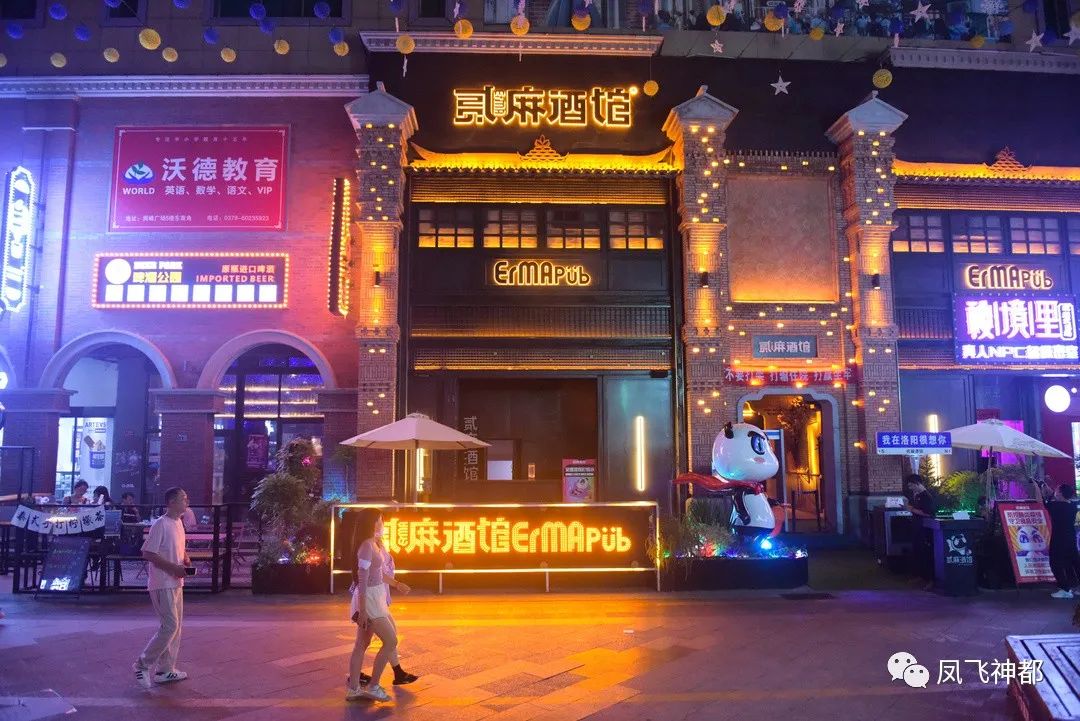 成都贰麻酒馆为什么那么火,火遍全国的贰麻酒馆有什么魔力