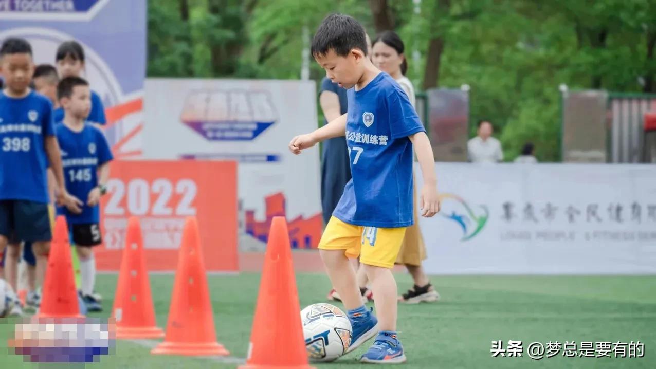 快乐足球体育,快乐时光足球队