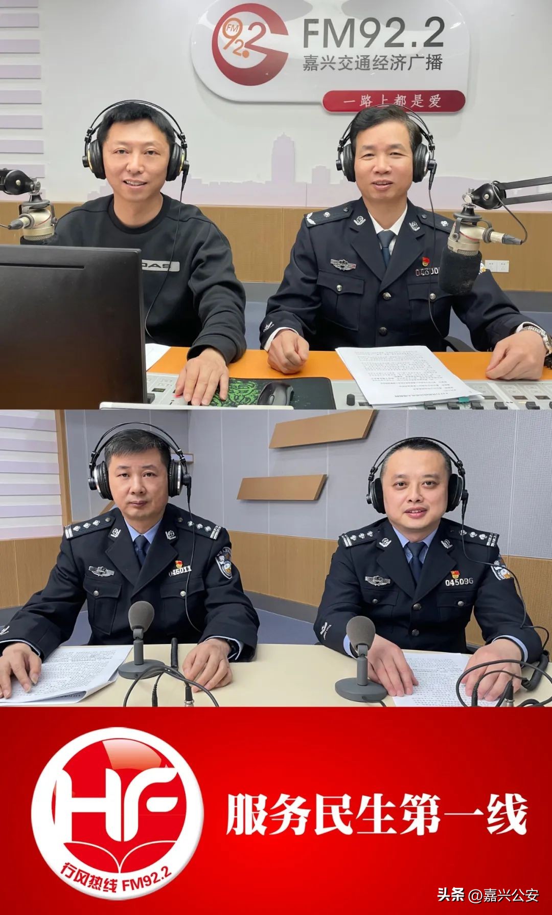 嘉兴出入境办理预约,海宁市公安局出入境办事大厅电话