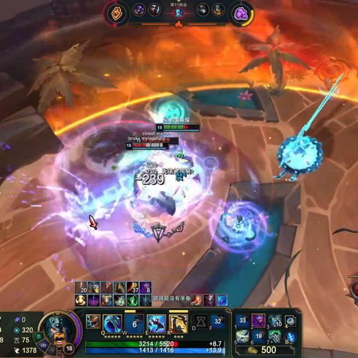 踢踏舞奥拉大真疯狗怎么玩#游戏中的狗血剧情