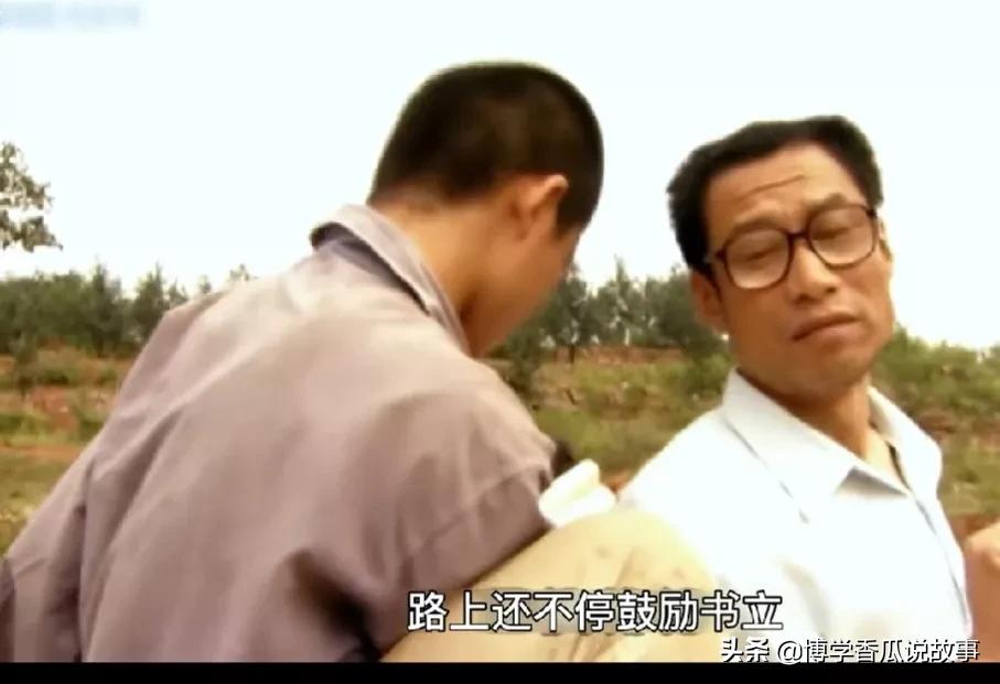 半碗村传奇岳书立最后结局,奥数冠军岳书立的成功史