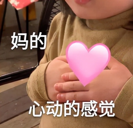 一条推广66w？这个韩国女网红凭啥？