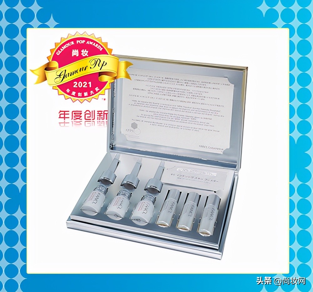 尚妆GlamourPOP2021年度大赏榜单揭晓