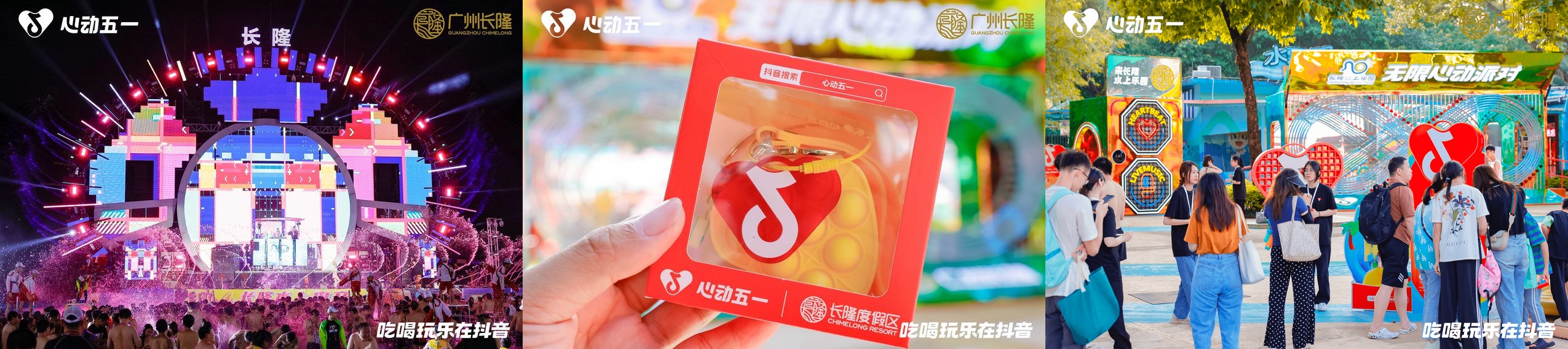 如何用优质内容打造品牌ip,打造ip是内容营销的重要方法之一