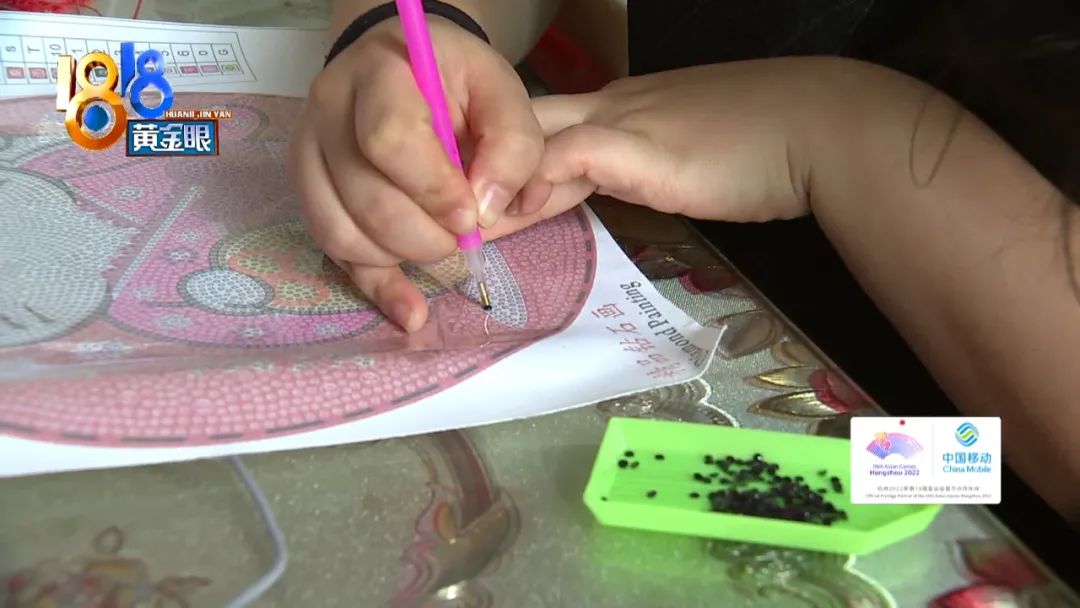 兼职做起“钻石画”，夫妻追查到福建