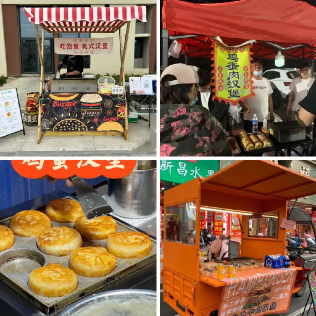 中式快餐崛起,肯德基新型汉堡