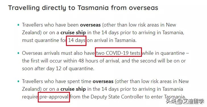 入境澳洲各州最新隔离要求!&留学生入境证件清单