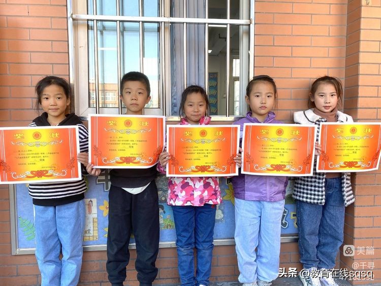 七巧板拼图美丽校园,七巧板拼贴画一年级