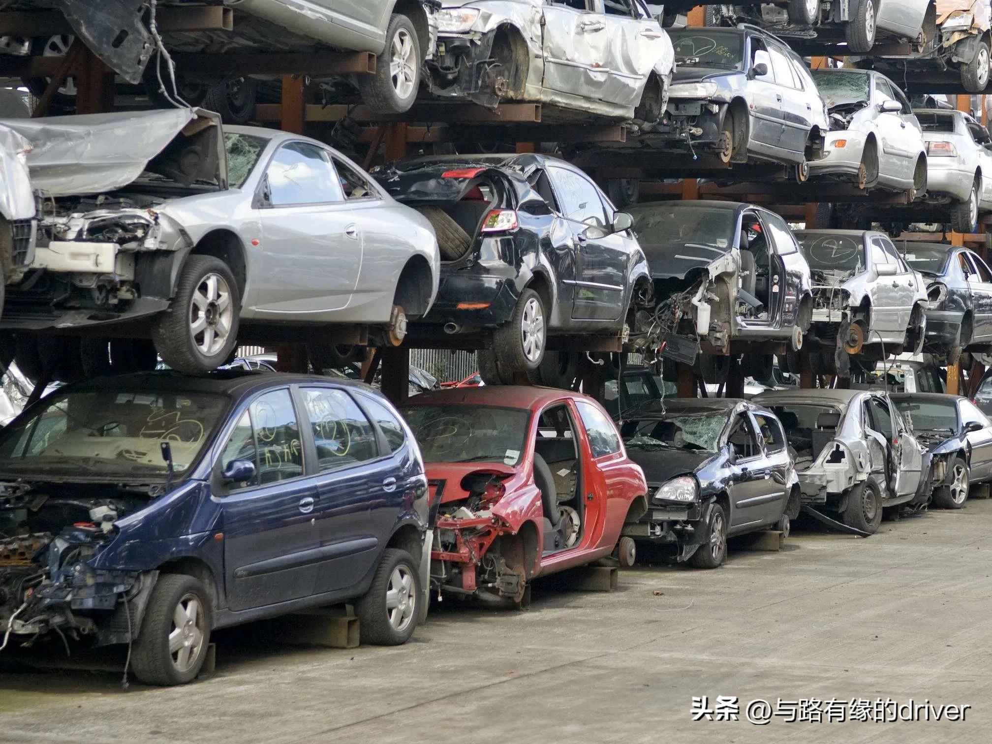 车辆怎么办理异地报废注销,车辆异地报废后怎么办理注销手续