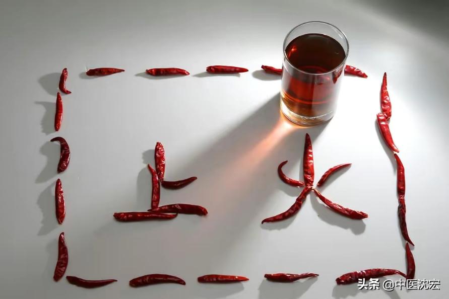 五脏火旺吃多少副中药才能降火,经常上火要吃什么下火的中药