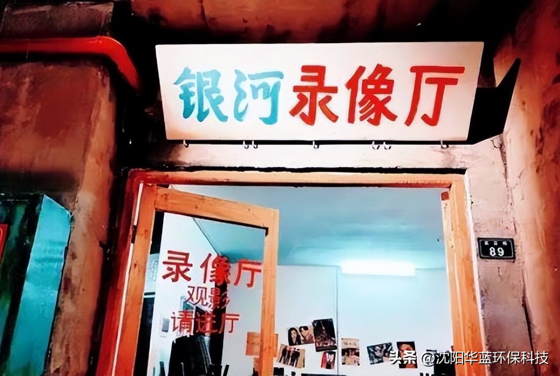 洗浴中心是什么服务模式,洗浴中心有什么寓意