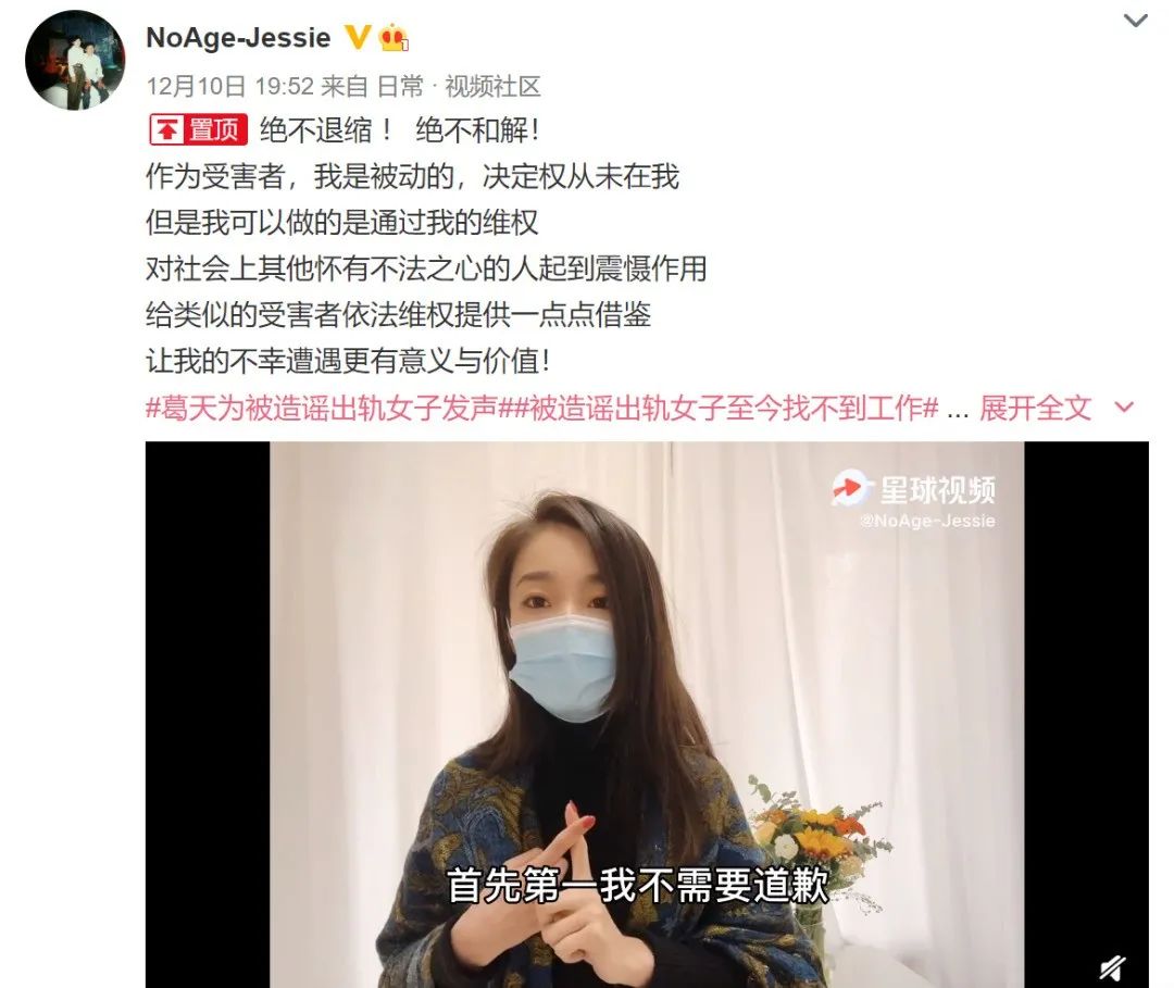 如何对待键盘侠网络暴力,明星受不了键盘侠的网络暴力