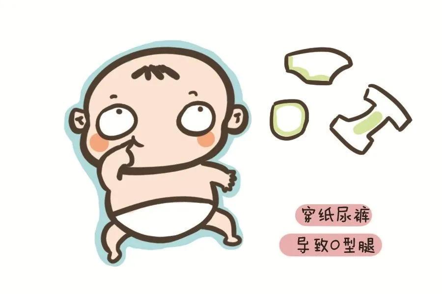 妈妈我要穿秋裤,竹马之友纸尿裤价格