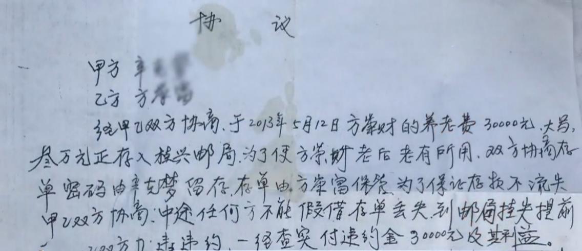 搭错车大结局小美和爸爸相认,现实版的《搭错车》