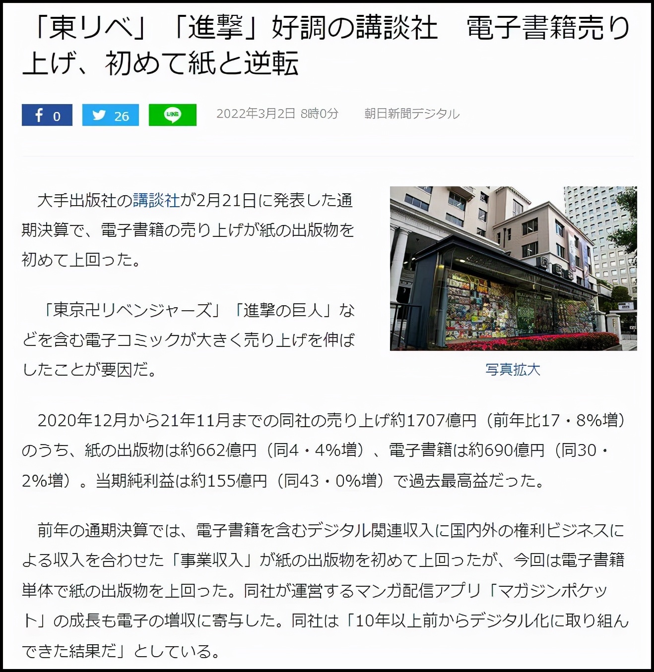 当花了几万的Steam账号不翼而飞，人们会怀念实体版吗？