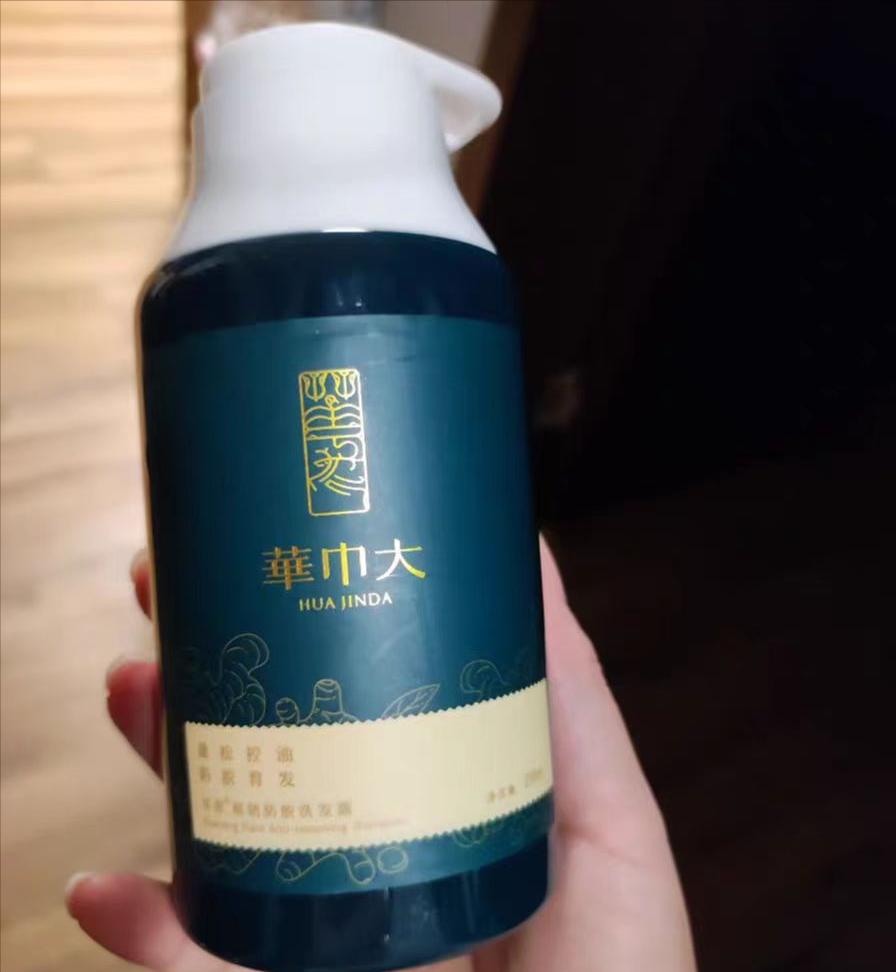 经典老国货诠释了我很丑但是好用,5个被包装耽误的良心老国货