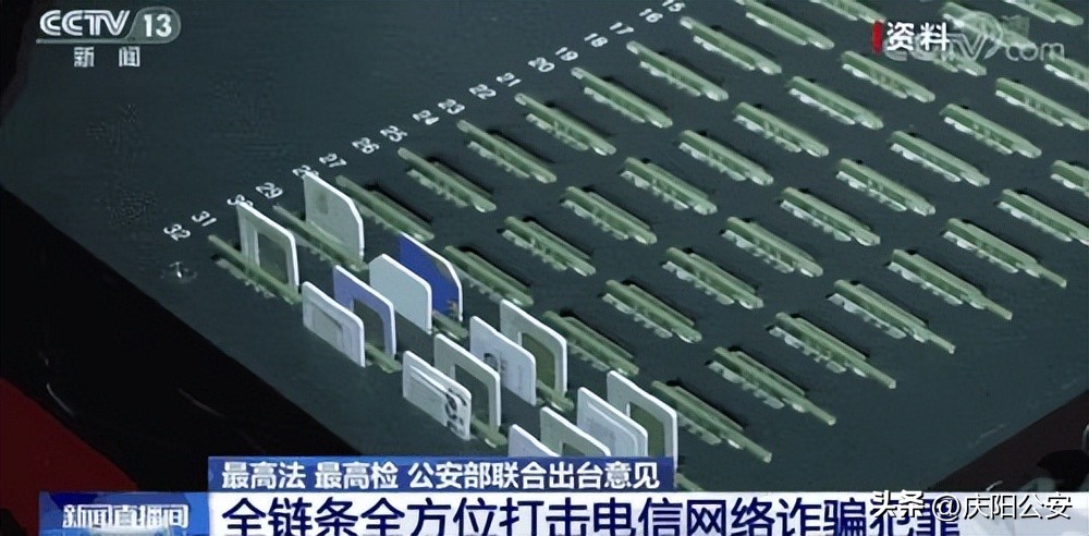 电话显示境外来电可以作假吗,一直有境外来电显示是因为什么