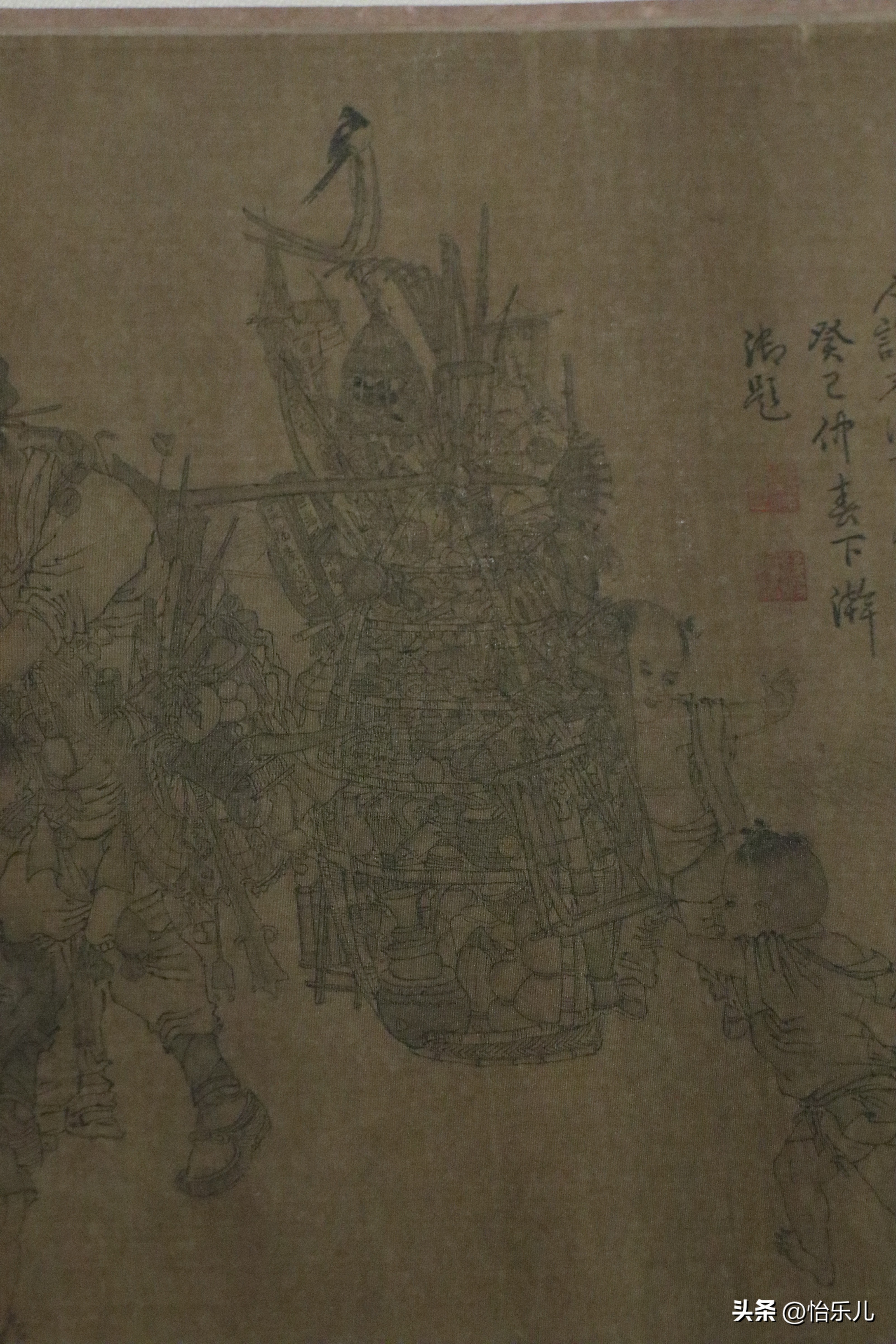 八零年代货郎,80年代卖货郎图片