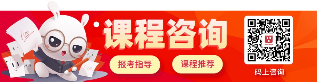 广东法院公务员待遇,公务员法院系统待遇