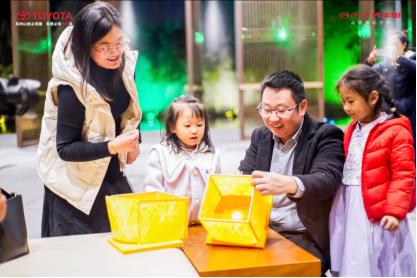 丰田600万感恩活动,广汽丰田惠民购车节庆祝