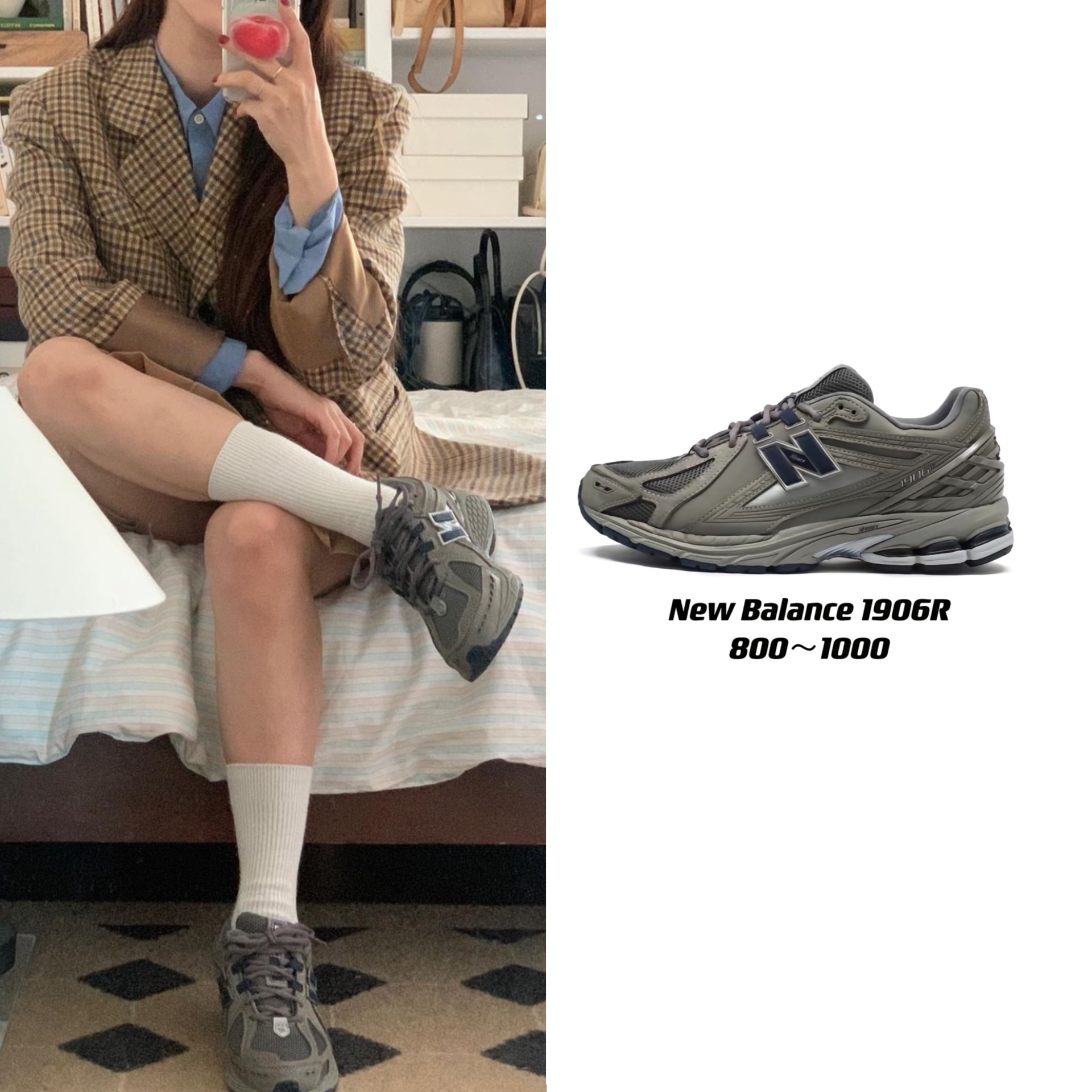 来自ins时尚博主的秋冬穿搭灵感,韩国博主必备的18件穿搭单品