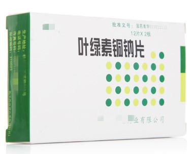 升白细胞最好的中药方剂,进口升白细胞药物