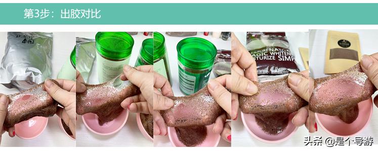 海藻面膜和一般面膜哪个效果好,海藻面膜功效还不错吧