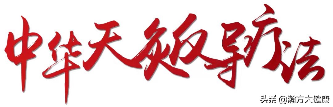 哑巴吃黄连有苦说不出视频,哑巴吃黄连有苦说不出文案