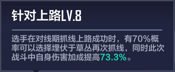 tes搏至无憾所向无前,tes搏至无憾