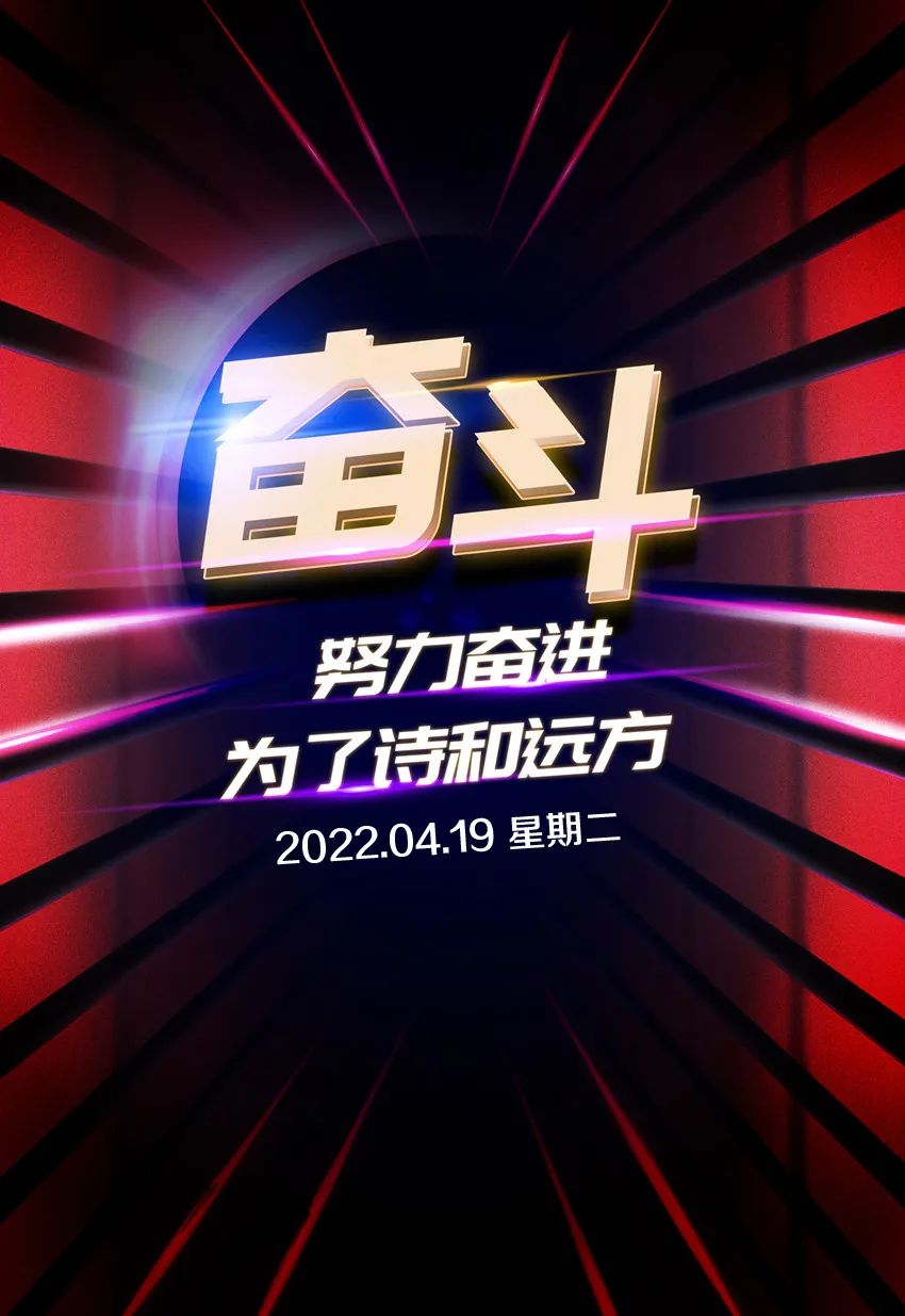 早安的句子跟图片朋友圈正能量,早安正能量的短句子心语图片大全