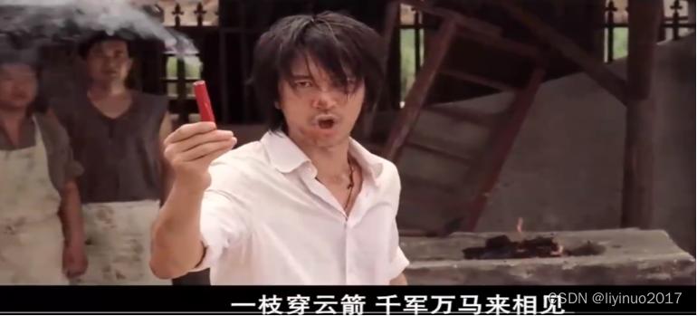 linux运行机制和原理,linux系统开发流程