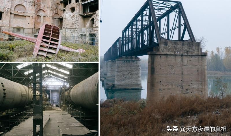 唐山,一个半时辰与39分钟