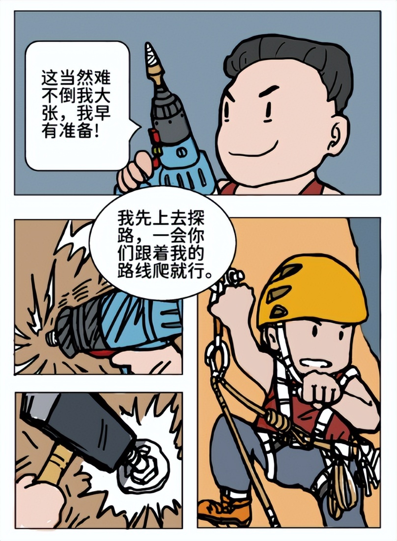 社会主义核心价值观十大经典案例,关于核心主义价值观的案例