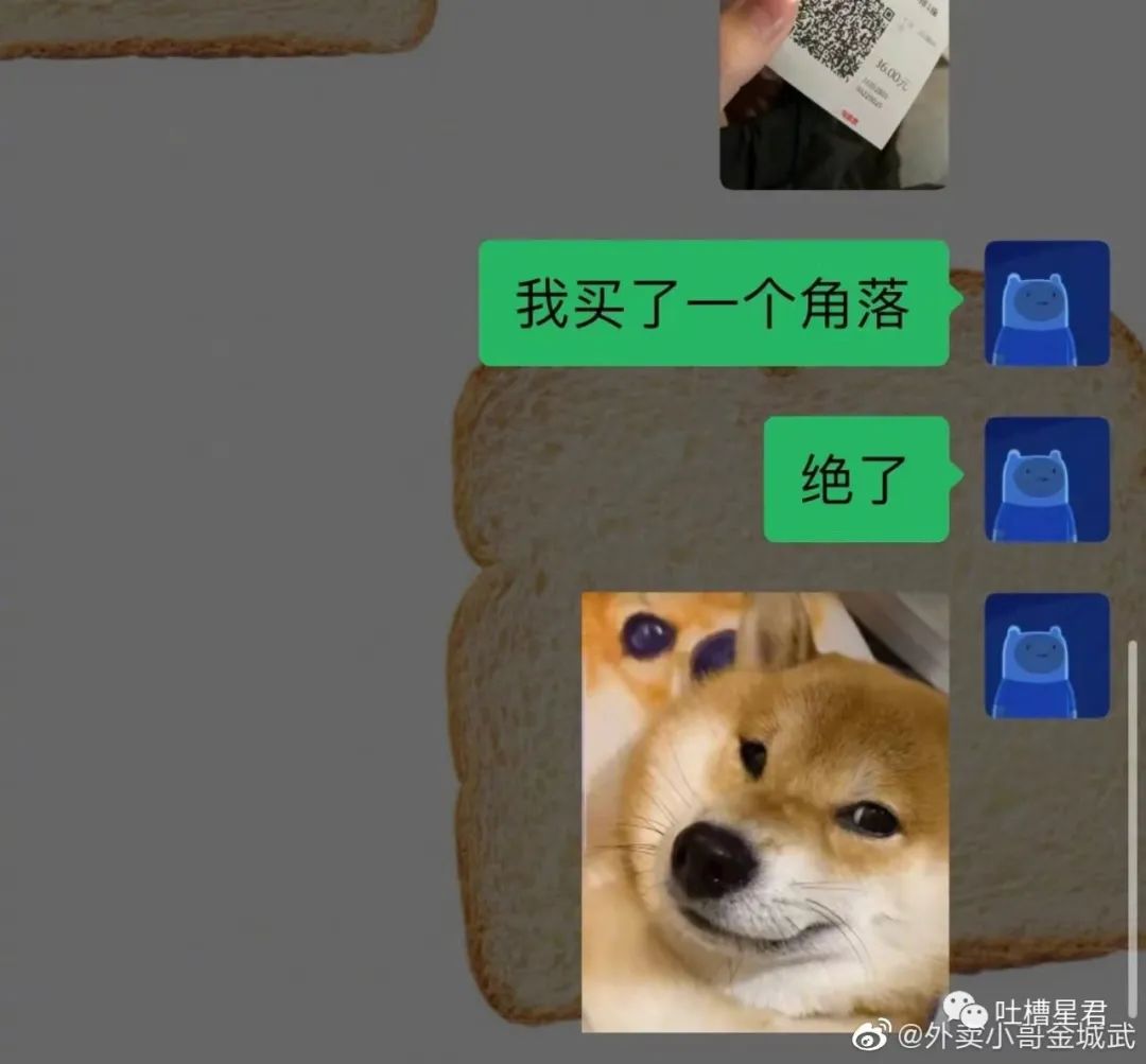 大s刚结婚时候的访谈,大s刚刚结婚的视频