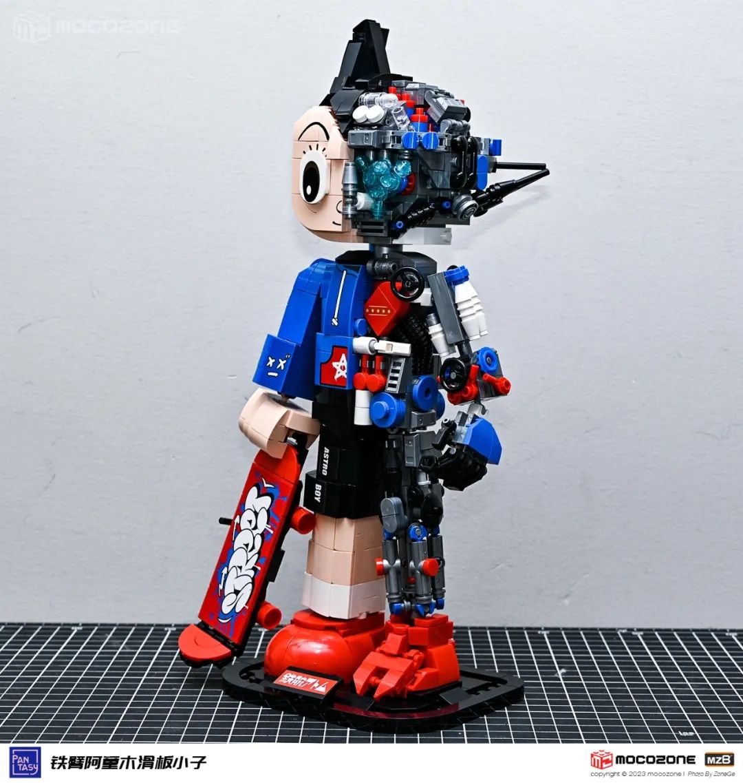 阿童木70周年积木评测,阿童木积木推荐